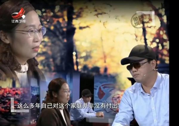 丈夫要求AA制，妻子的工資比他多了一倍後，他怕了說要好好彌補她