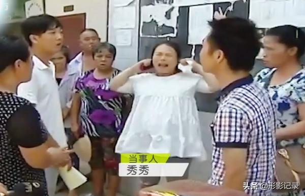 妻子放著城裡的好日子不過,躲在小山村,找到後竟已懷孕8個月 妻子放著城裡的好日子不過,躲在小山村,找到後竟已懷孕8個月