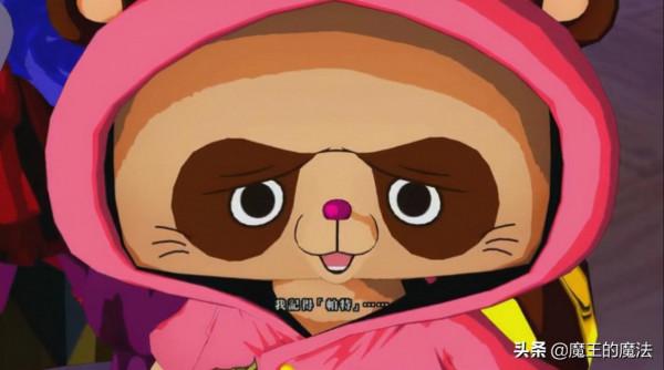 海賊王：幻獸種果實很強大？8大神獸出現，每一個都是一段傳說