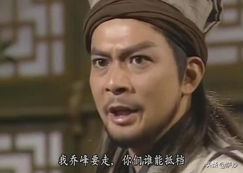 玄冥二老在《天龍八部》是什麼水平?虛竹一把松球就能秒殺他們 玄冥二老在《天龍八部》是什麼水平?虛竹一把松球就能秒殺他們