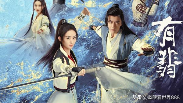 2021年中國10大熱播劇排行榜：肖戰擊敗王一博，奪得年冠