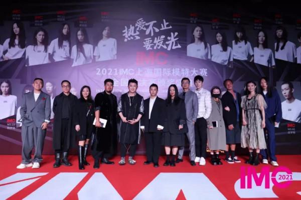 驚豔!最近,上海“神顏”女大學生:捧回國際模特大賽總冠軍! 驚豔!最近,上海“神顏”女大學生:捧回國際模特大賽總冠軍!