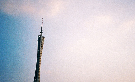 恆大系上市公司開盤股價繼續走高 恆大汽車上漲6.42%