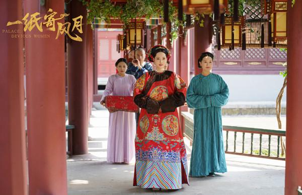 《一紙寄風月》開播,意外爆笑和有趣,反甜寵,反宮鬥,反轉不斷 《一紙寄風月》開播,意外爆笑和有趣,反甜寵,反宮鬥,反轉不斷