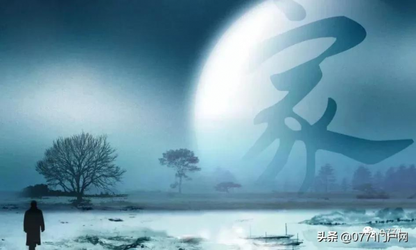 「網友投稿」我的中秋節故事 「網友投稿」我的中秋節故事