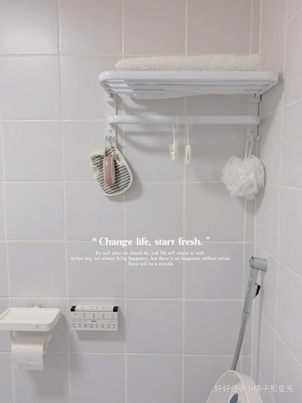 衛生間面積小？她家2.5㎡，比多5㎡還值