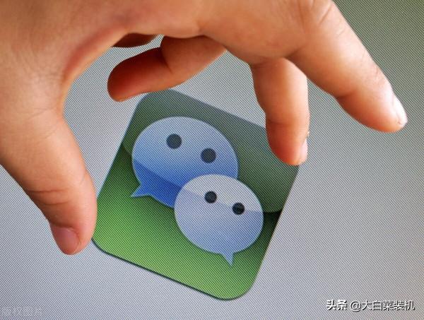 新版微信來了!終於更新了實用功能,建議升級使用 新版微信來了!終於更新了實用功能,建議升級使用