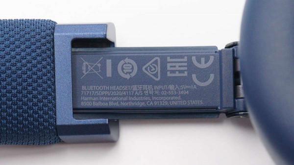 JBL LIVE660NC頭戴式降噪耳機拆解報告：恆玄BES2300YP藍芽音訊SoC