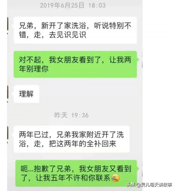 神回覆：為什麼道士瘦骨如柴，而和尚卻肥頭大呢？神評真相了