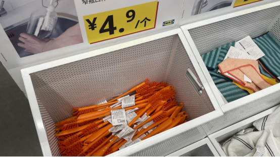 宜家最值得買的14件單品,均價不超過7.9元,便宜、好看、實用 宜家最值得買的14件單品,均價不超過7.9元,便宜、好看、實用