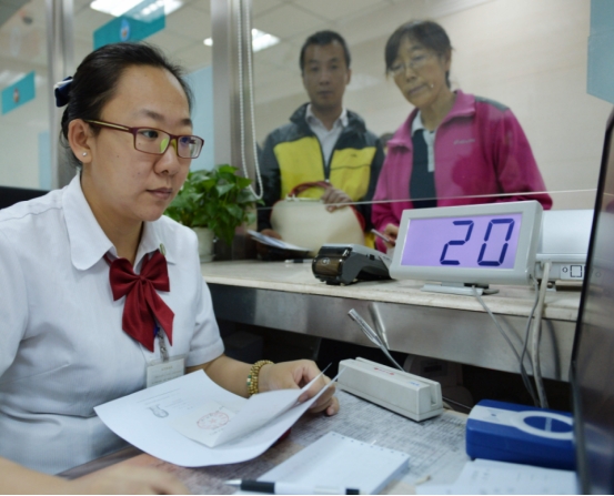 2022年以後，醫保個人賬戶會被取消、餘額被清零？答案是這樣的