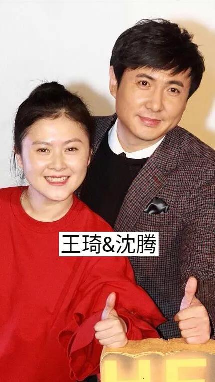 把老婆寵成女兒的男明星