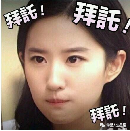 下週星動運勢：11.1～11.7，水金雙星同變動，拒絕膚淺