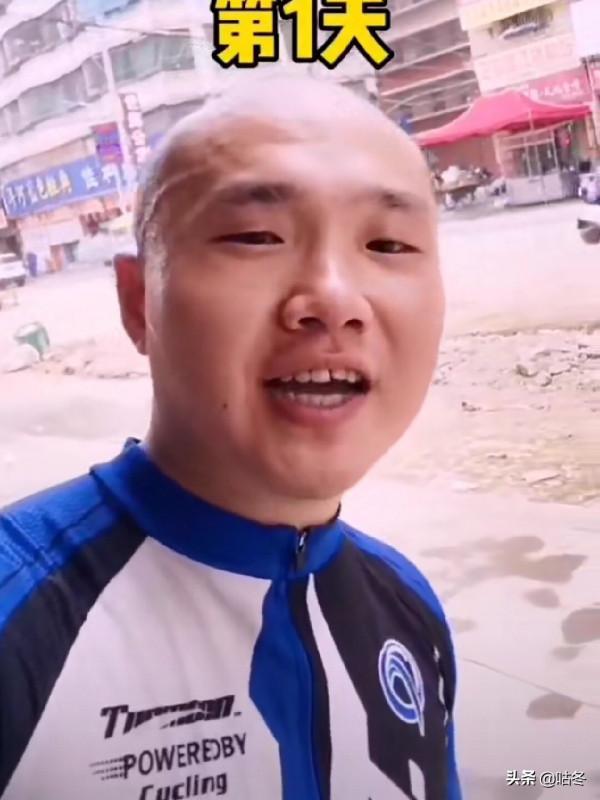 90後小夥騎行全國一年,髮型直接變地中海,看起來比60後還要老 90後小夥騎行全國一年,髮型直接變地中海,看起來比60後還要老