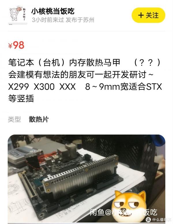 還買什麼溢價卡?核顯吃雞90幀的AMD Ryzen7 5700G它不香嗎? 還買什麼溢價卡?核顯吃雞90幀的AMD Ryzen7 5700G它不香嗎?