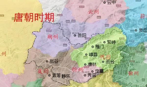 忻州市行政區劃形成及缺陷(一)——兼談山河形便對其影響 忻州市行政區劃形成及缺陷(一)——兼談山河形便對其影響