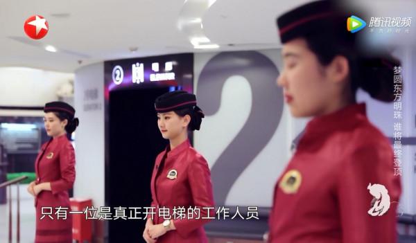 綜藝裡讓人氣憤的6大場面:她被人隨意剪了頭髮,他護膝被人藏針 綜藝裡讓人氣憤的6大場面:她被人隨意剪了頭髮,他護膝被人藏針