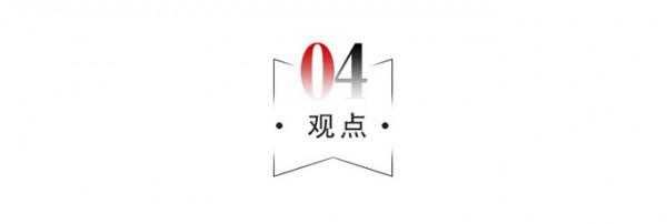 完美伴侶：高圓圓能平衡好家庭與事業嗎？
