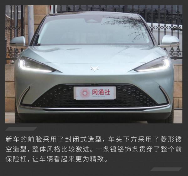 四款車型/三種續航版本 極狐阿爾法S買哪款更好? 四款車型/三種續航版本 極狐阿爾法S買哪款更好?