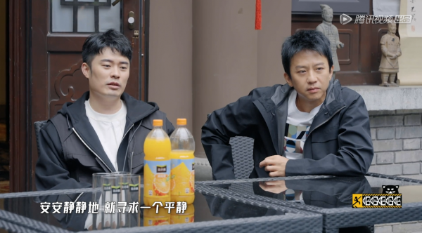 《五哈2》隨著新一期節目開播，終於明白鹿晗“缺席三期”的原因