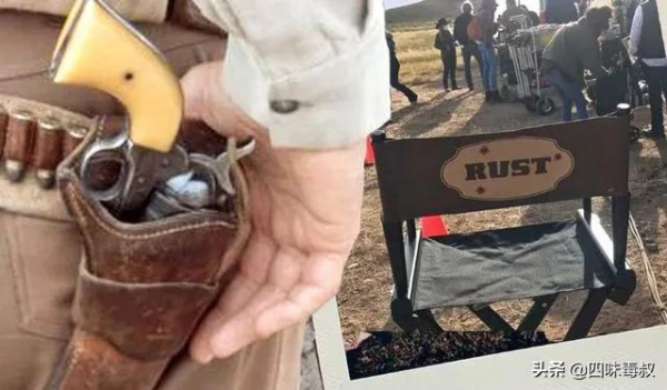 又一起悲劇！好萊塢怎麼總髮生這種事？