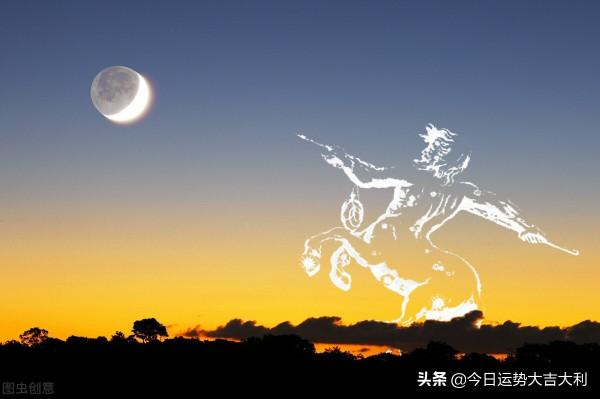 Ask Oracle 1月2日&mdash;1月8日射手座運勢