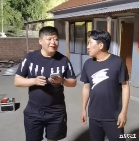 《鄉村愛情13》熱拍,象牙山迎來神秘客人,真假劉能弄懵觀眾? 《鄉村愛情13》熱拍,象牙山迎來神秘客人,真假劉能弄懵觀眾?