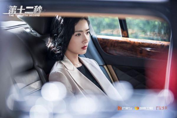 人口拐賣到底有多可怕？《第十二秒》上演電視劇版《盲山》