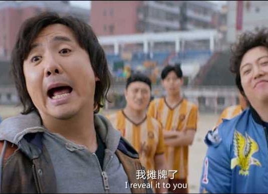 11月15日預測，主力不裝了，攤牌了