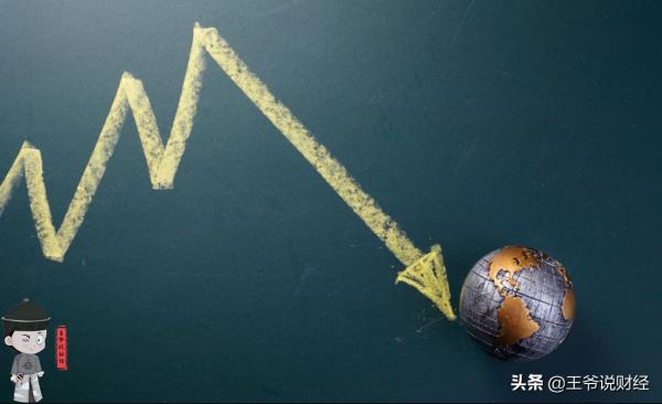 惠譽最新預測：2021年，全球GDP增速6%，美國6.2%,歐盟5%!中國呢?