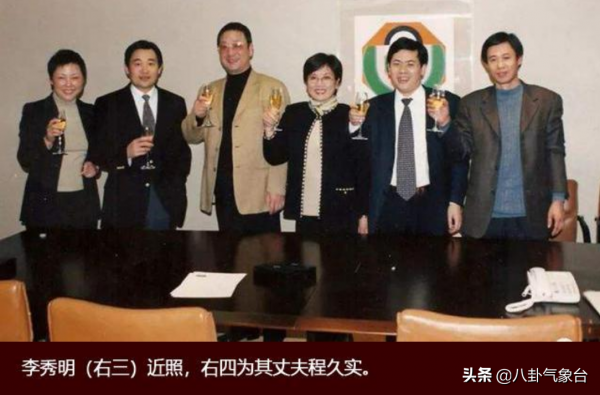 “北影三朵金花”今夕照對比，40年過去了，誰的變化最大