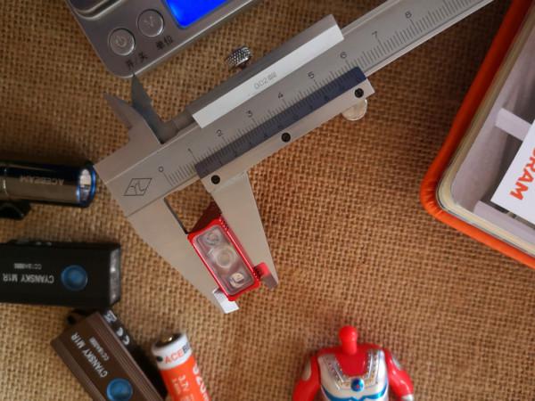 鑰匙燈，我就選多功能的