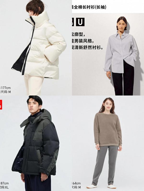 快來抄作業！有了這些冬日好物，幸福感滿滿迎虎年