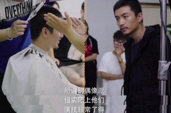 陳曉古裝路透驚豔亮相，新劇被央媒誇獎，消失4年終於要翻紅了？