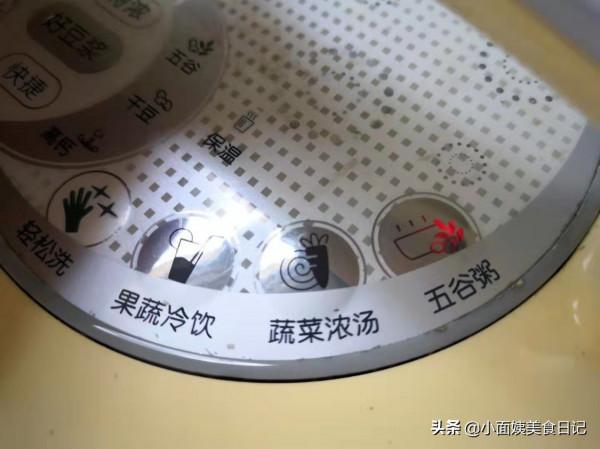 秋天，聰明的女人早餐都喝它，香濃好喝又養胃，比牛奶豆漿強