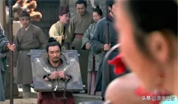 讀水滸,從雷橫與白秀英的衝突中,看到人性之醜惡(一) 讀水滸,從雷橫與白秀英的衝突中,看到人性之醜惡(一)