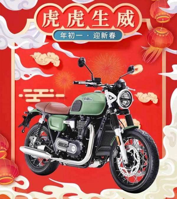 高金 GK1200 三月釋出，最便宜的國產公升級英倫復古來了