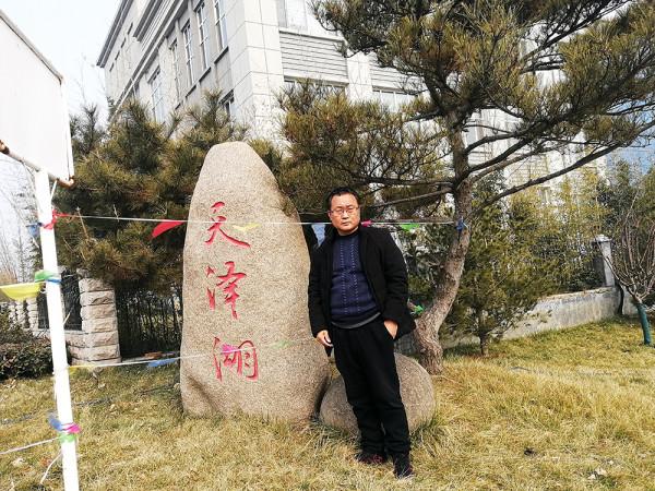 銀裝素裹滑雪場 風景旖旎大汶河