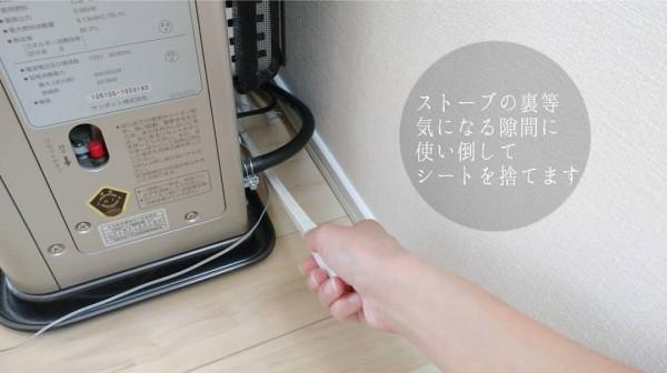 日本主婦變態級清潔!窗戶、浴霸、廚房縫隙全不放過,10分鐘搞定 日本主婦變態級清潔!窗戶、浴霸、廚房縫隙全不放過,10分鐘搞定