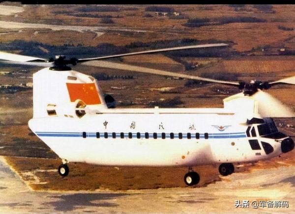 從未仿製的領域：50年獲得3種重型直升機，國產型號至今仍是空白