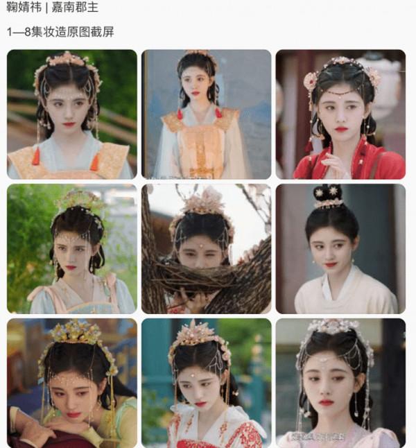 給病號服做腰線，女扮男裝戴假睫毛，國產劇主演造型能有多心機？