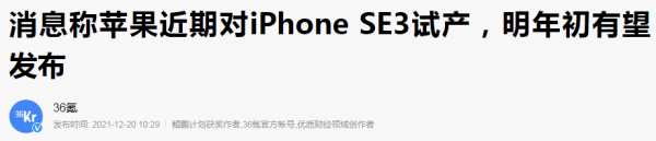 13不香了！明年最值得入手的三款真香機出爐，效能強悍又各有特色