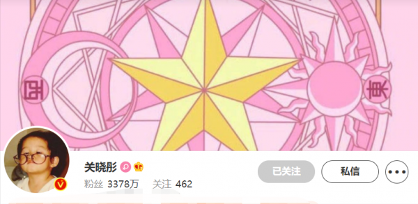 鹿晗故意挽袖子,高調露出新紋身,網友:明星公開紋身真的好嗎? 鹿晗故意挽袖子,高調露出新紋身,網友:明星公開紋身真的好嗎?