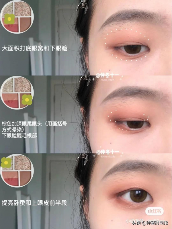 短靴 + 裙子 = 好看 + 高階 短靴 + 裙子 = 好看 + 高階