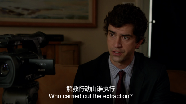 雙語｜|吃完辣為何“菊花”疼？該研究成果拿到諾貝爾獎！——外刊精解