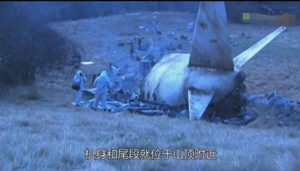 美國軍機在克羅埃西亞墜機，死的竟全是美國高官，很蹊蹺！紀錄片