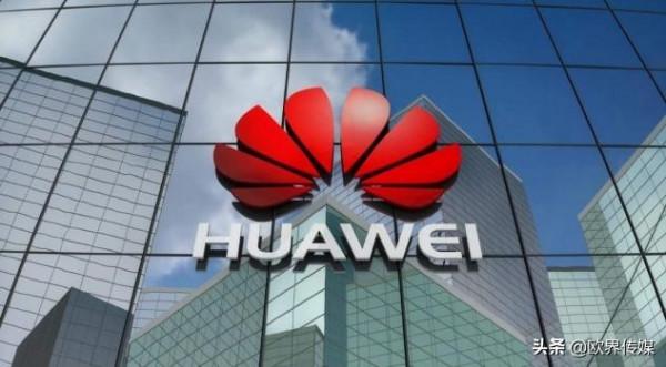 歐界丨華為面對印方突擊檢查硬氣表態：隨便查，沒在怕