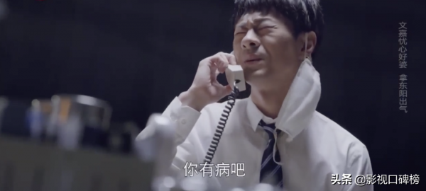 郭京飛和王珞丹主演的《兩個人的世界》來了，看完後真叫人上頭