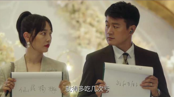 《我們的婚姻》今晚開播，演員陣容強大，10位實力派演員可期待