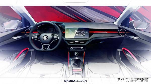 新車｜整體設計更加運動 斯柯達Fabia Monte Carlo預告圖